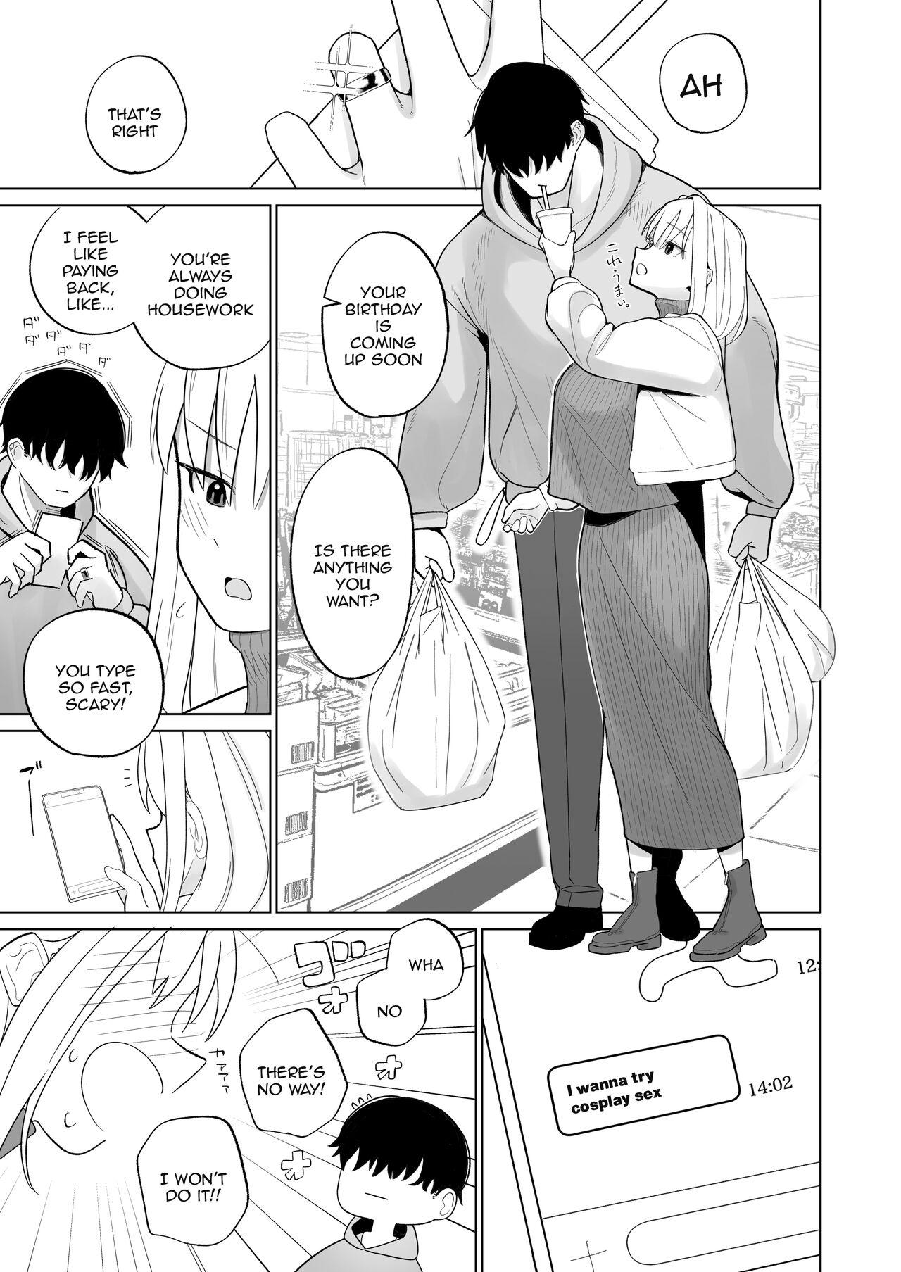 [imathenow] Tsundere Niizuma-chan, Icha Love Cosplay Sex o Suru. | The Tsundere Newlywed Wife Has Lovey-Dovey Cosplay Sex [English] {Doujins.com} 2