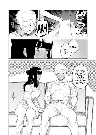 Tank Onna Kishi wa Dakaretai. | The Tanky Female Knight Wants To Be Embraced 10