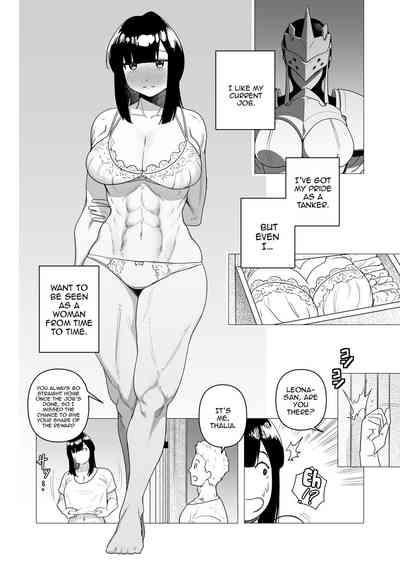 Tank Onna Kishi wa Dakaretai. | The Tanky Female Knight Wants To Be Embraced 6