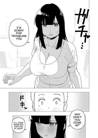 Tank Onna Kishi wa Dakaretai. | The Tanky Female Knight Wants To Be Embraced 7