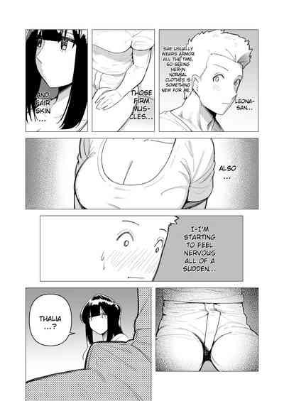 Tank Onna Kishi wa Dakaretai. | The Tanky Female Knight Wants To Be Embraced 9