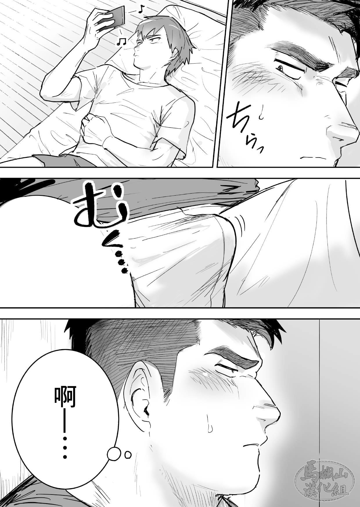 Zetsurin Gachimuchi Daigakusei ga Kinyoku Shitara Gyaku ni Seiyoku Bakuhatsu Shita Hanashi | 高纯度肌肉体育大学生想要禁欲却性欲大爆发的故事 - Page 11