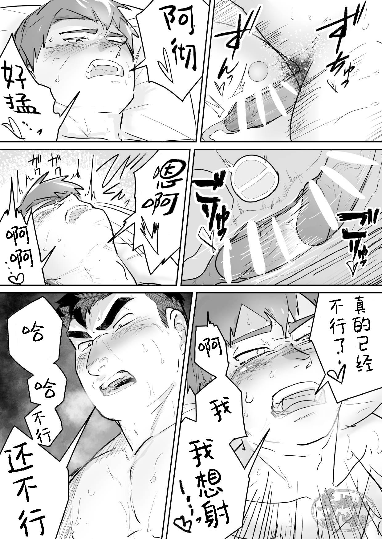 Zetsurin Gachimuchi Daigakusei ga Kinyoku Shitara Gyaku ni Seiyoku Bakuhatsu Shita Hanashi | 高纯度肌肉体育大学生想要禁欲却性欲大爆发的故事 - Page 31