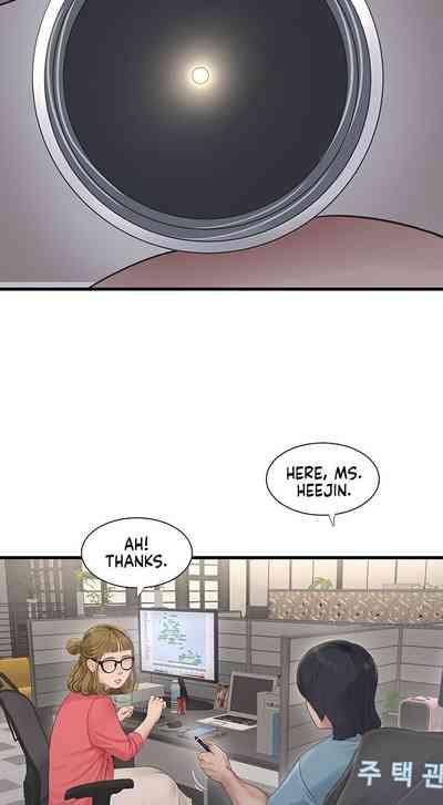 The Hole Diary Ch. 1-44 4