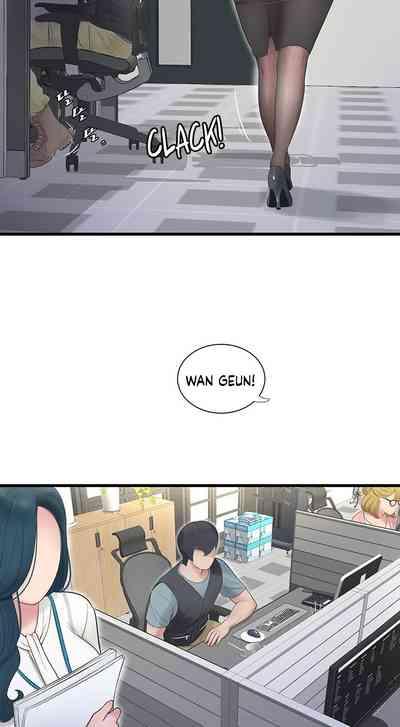 The Hole Diary Ch. 1-44 6