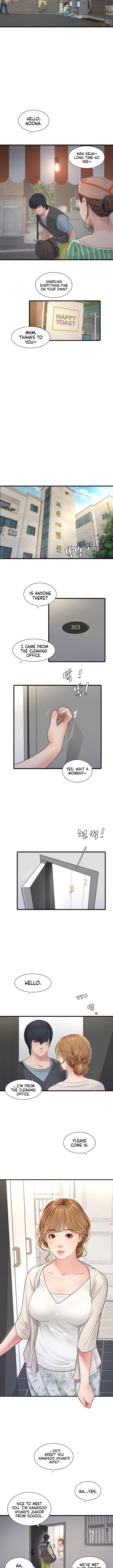 The Hole Diary Ch. 1-44 - Page 7