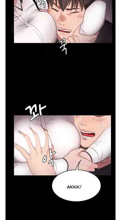 Fitness Ch. 1-3 9