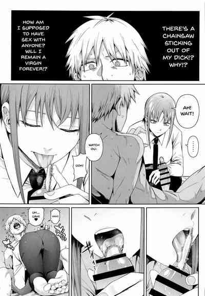 Kusarinoko Katsurei | Chainsaw Circumcision 6