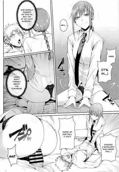 Kusarinoko Katsurei | Chainsaw Circumcision 9