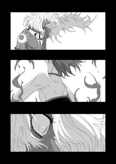 Yume de mata aimashou 4
