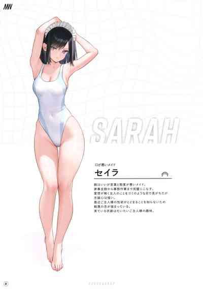 Suke Onaka 2 2