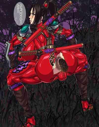 封魔失敗 10