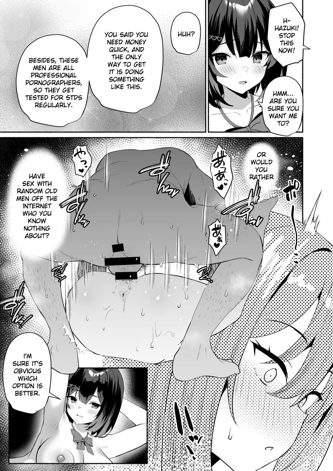 Boku no Kanojo wa Midasareru + Omake - Page 8