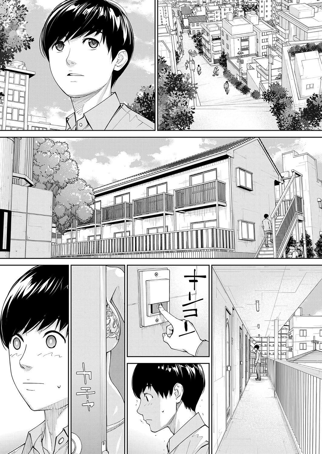 Yuzaidesu #2 |有罪 Ch.2 40