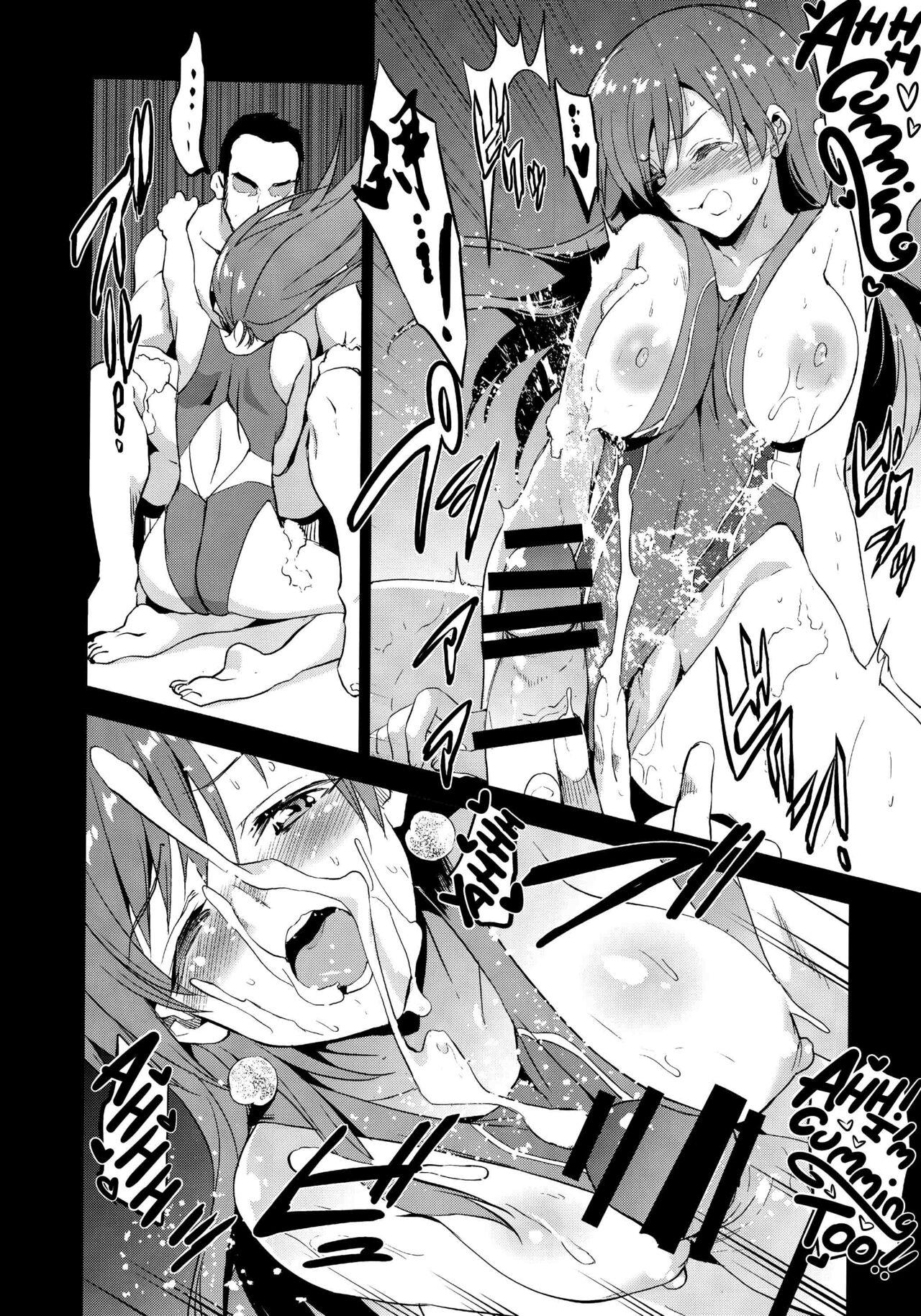 Festa, Festa, Festa!!! DereMas Soushuuhen pg. 4-25 - Page 10