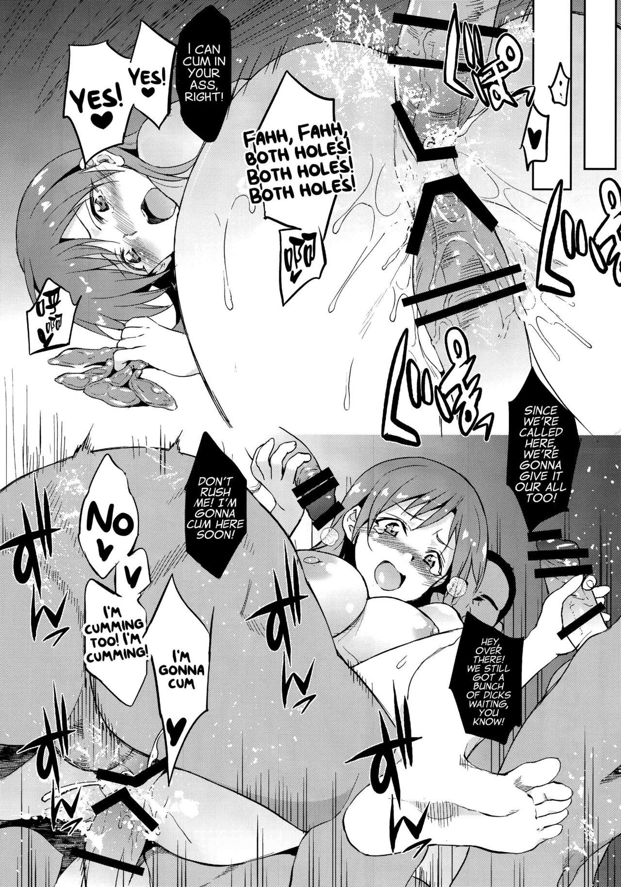 Festa, Festa, Festa!!! DereMas Soushuuhen pg. 4-25 - Page 18