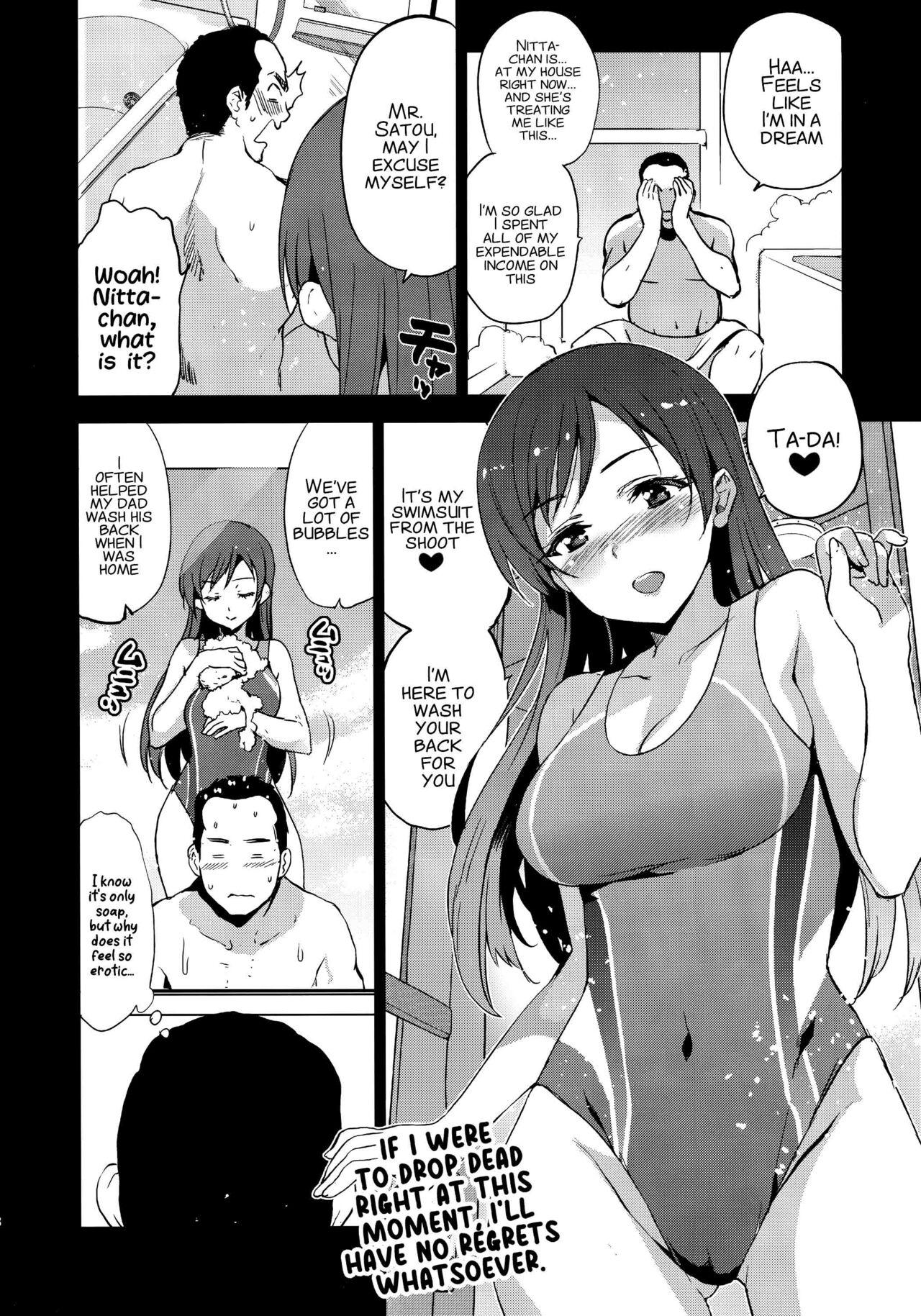 Festa, Festa, Festa!!! DereMas Soushuuhen pg. 4-25 - Page 4