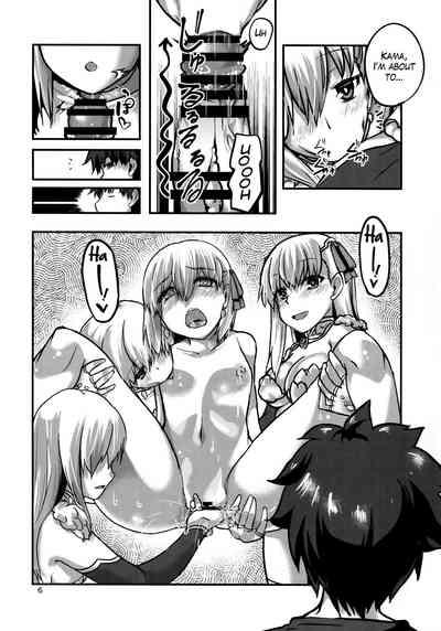 Daraku Time | Depravity Time 5