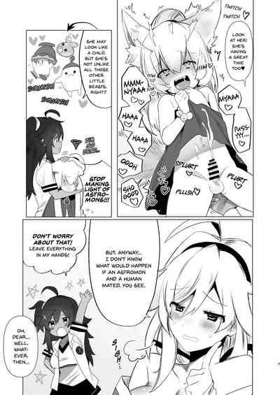 Futanari Kitsune Musume ni Goyoushin | Watch out for the Foxgirl with a Dick 7