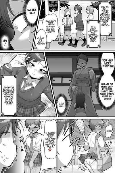 Gakuen no Ouji-sama VS Futanari Chinpo | The School Prince VS Her Futanari Dick 9