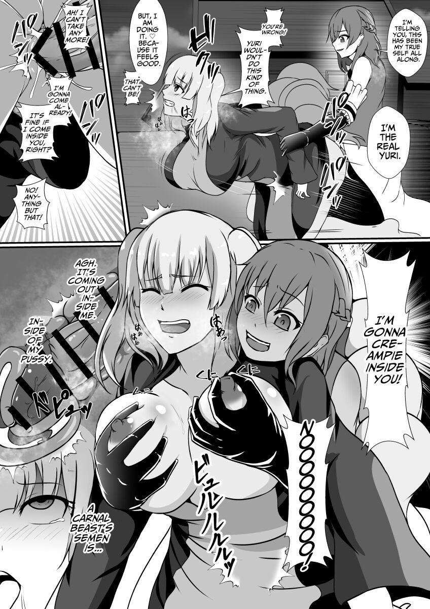 Futanari Injuu ni Kisei Sareta Mahou Shoujo | The Magical Girl Parasitized by a Futanari Sex Beast 13