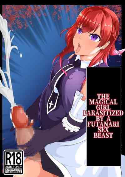 Futanari Injuu ni Kisei Sareta Mahou Shoujo | The Magical Girl Parasitized by a Futanari Sex Beast 1