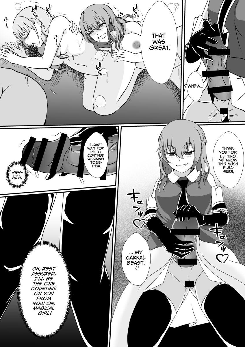 Futanari Injuu ni Kisei Sareta Mahou Shoujo | The Magical Girl Parasitized by a Futanari Sex Beast 25