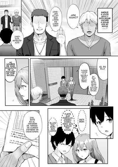 Soshite Kyou mo Moteasobareru 01 6