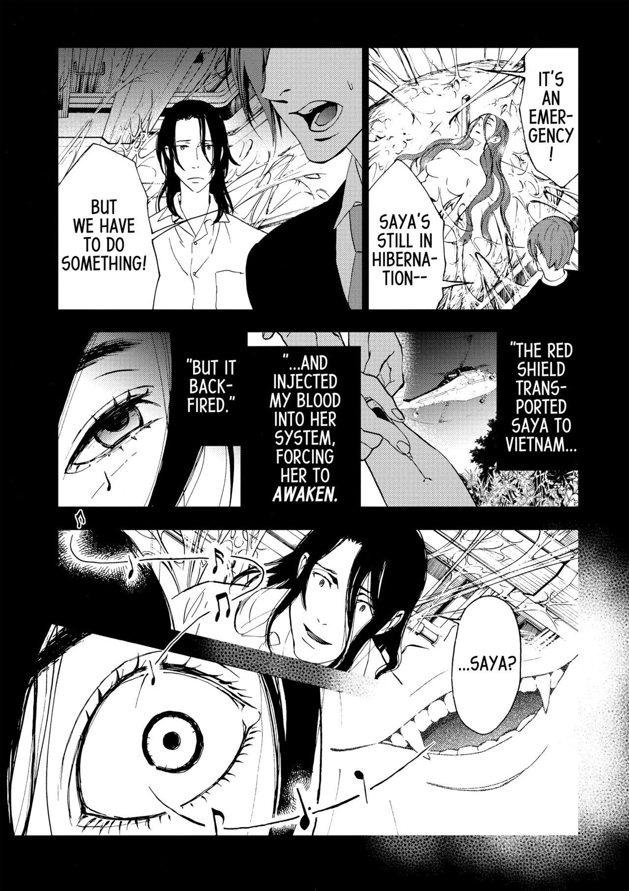 Blood+ v04 - Page 15