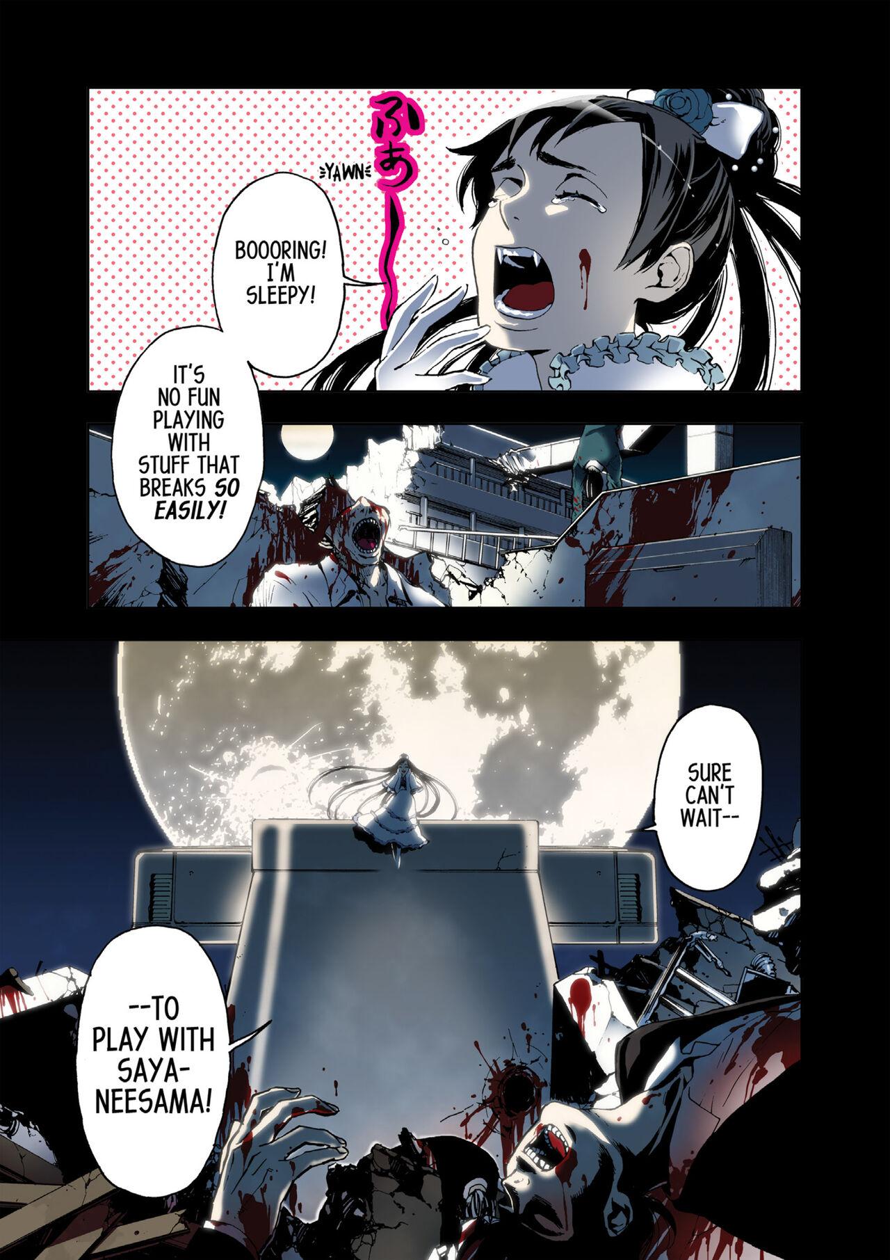 Blood+ v04 - Page 2