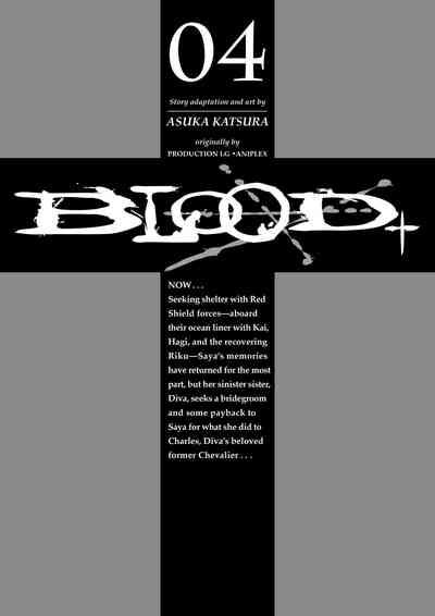 Blood+ v04 5