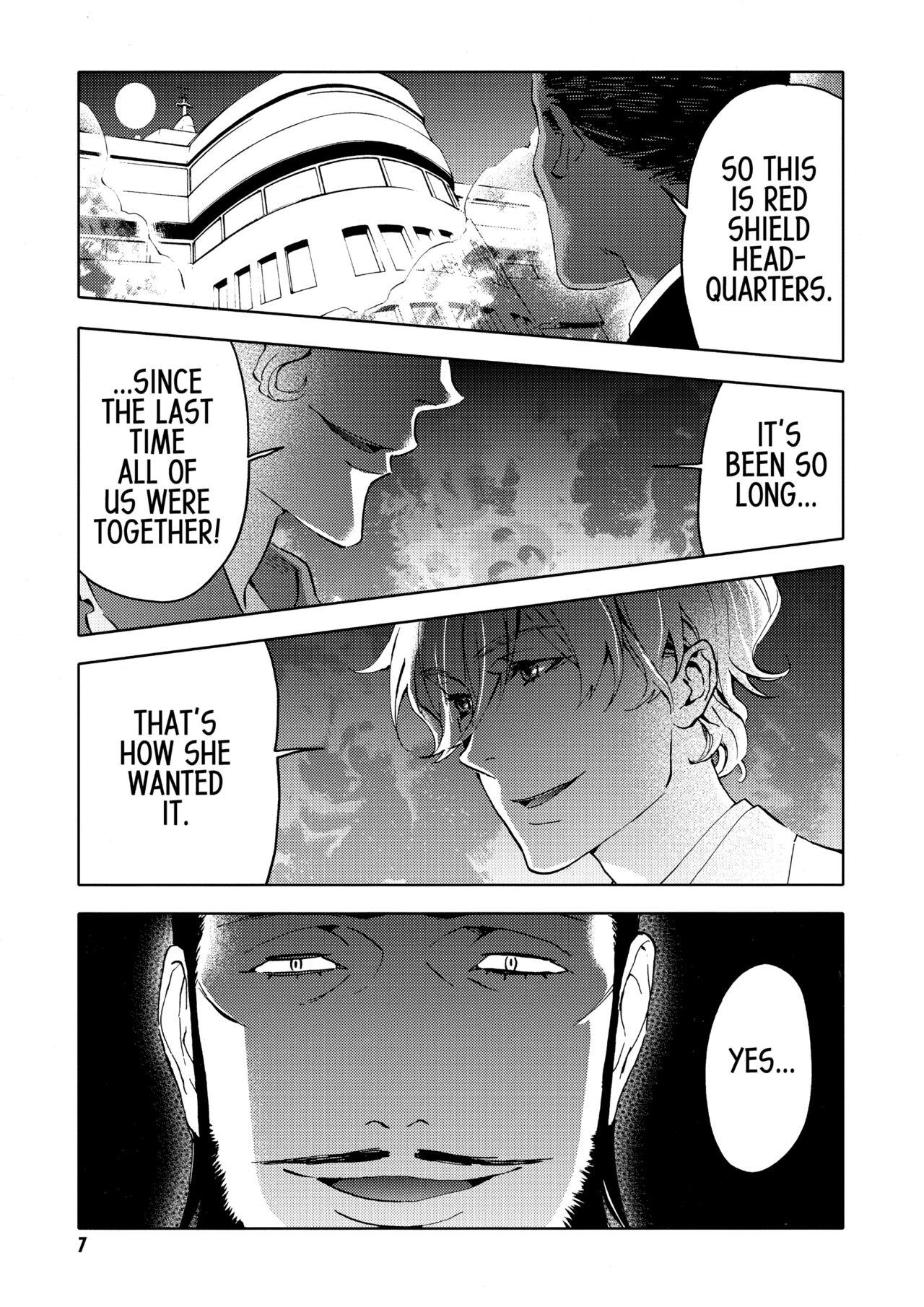 Blood+ v04 - Page 7