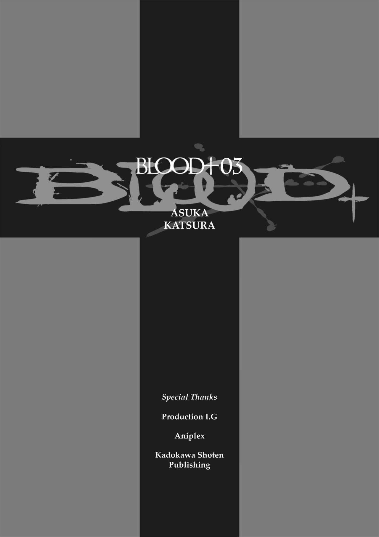 Blood+ v03 182