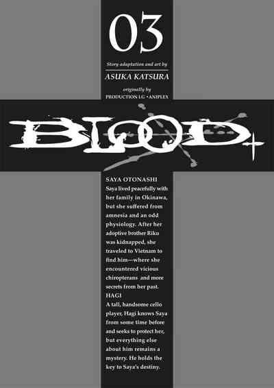 Blood+ v03 5