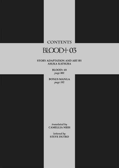 Blood+ v03 6