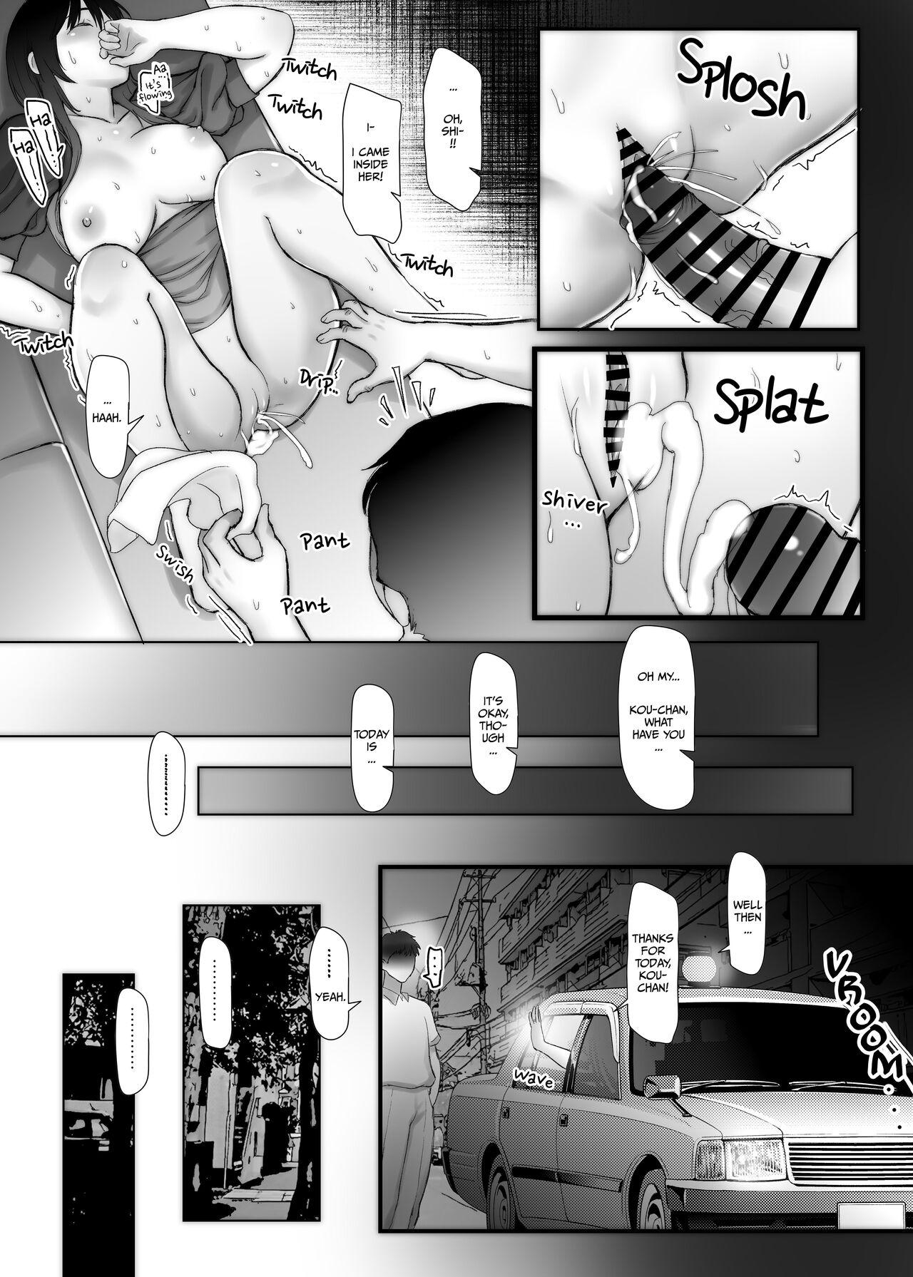 [Sonna no ato no Matsuri janai desuka (Morino.)] 3-nenme no Uwaki Onna Otto no Shinyuu no Kodane o Shiboru | Unfaithful Wife of Three Years - Draining My Husband's Best Friend's Sperm [English] [rubber_user] 22