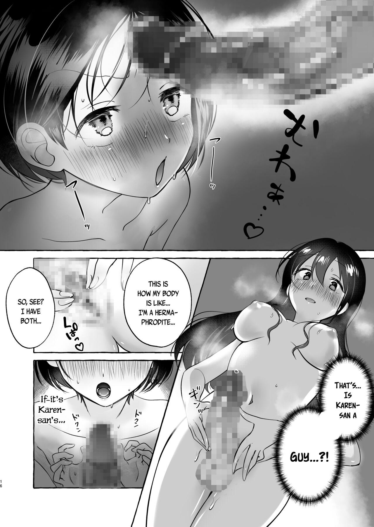 [Seisyun to Strategy. (Sayaka)] Iiko ni Naritai Kanon-kun | Kanon-kun wants to be a Good Boy [English] [Tabunne Scans] 15