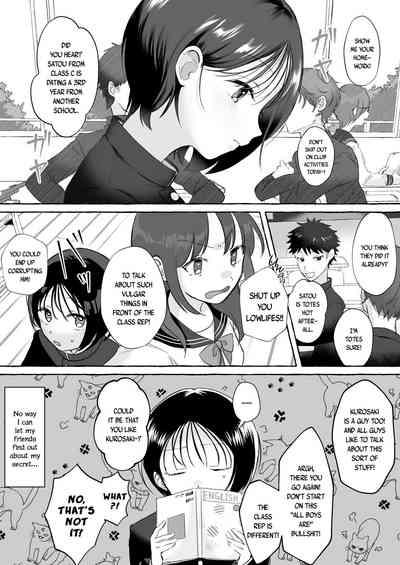 Iiko ni Naritai Kanonkun wants to be a Good Boy 3