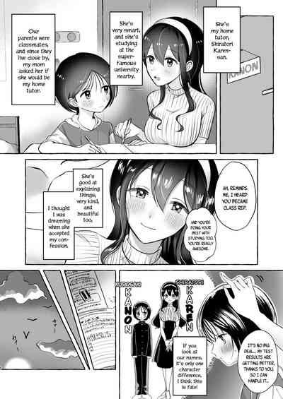 Iiko ni Naritai Kanonkun wants to be a Good Boy 5
