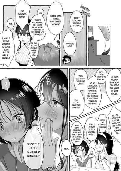 Iiko ni Naritai Kanonkun wants to be a Good Boy 6