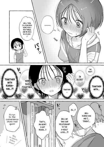Iiko ni Naritai Kanonkun wants to be a Good Boy 7