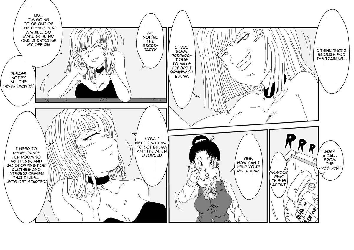 [Alice.Blood] Sennou Kyouikushitsu ~Bulma Hen~ | Brainwashing Education Room ~Bulma Edition~  (Dragon Ball Z) [English]  [Lord Garbage] 14