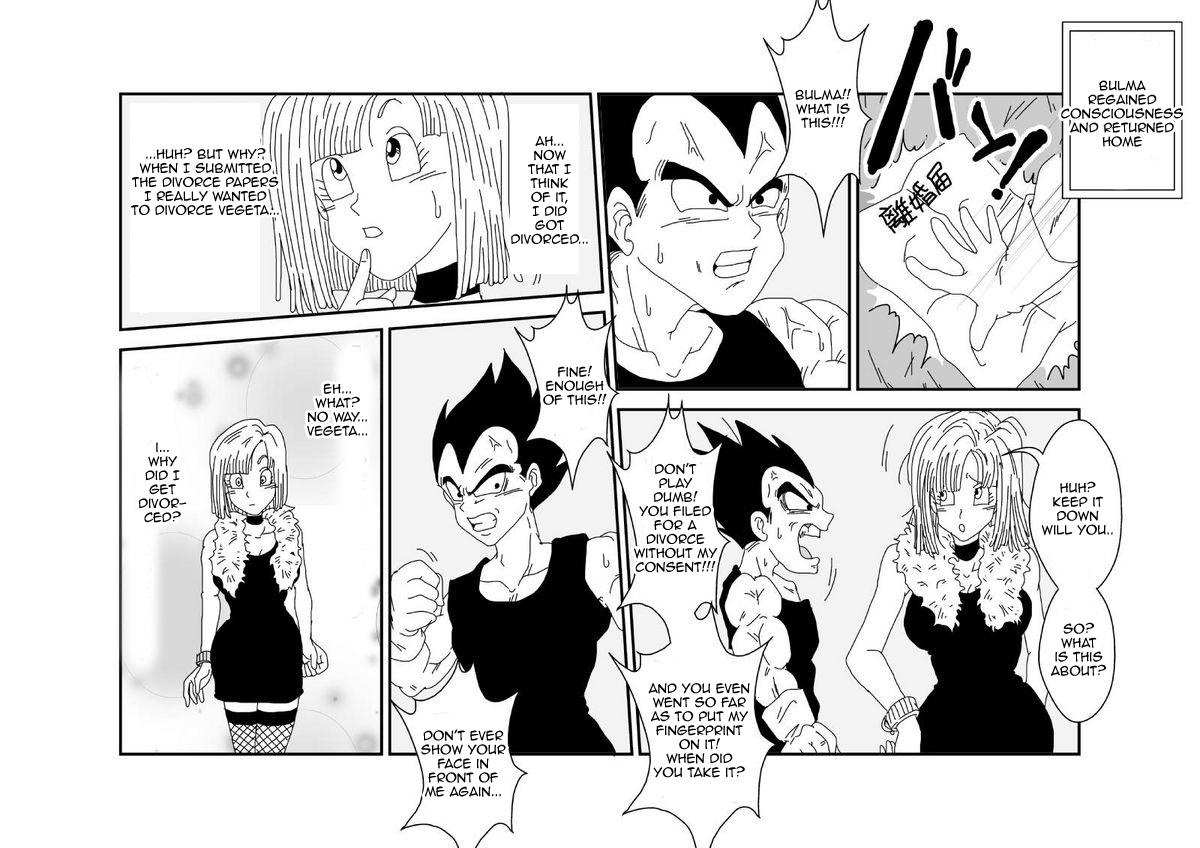 [Alice.Blood] Sennou Kyouikushitsu ~Bulma Hen~ | Brainwashing Education Room ~Bulma Edition~  (Dragon Ball Z) [English]  [Lord Garbage] 22