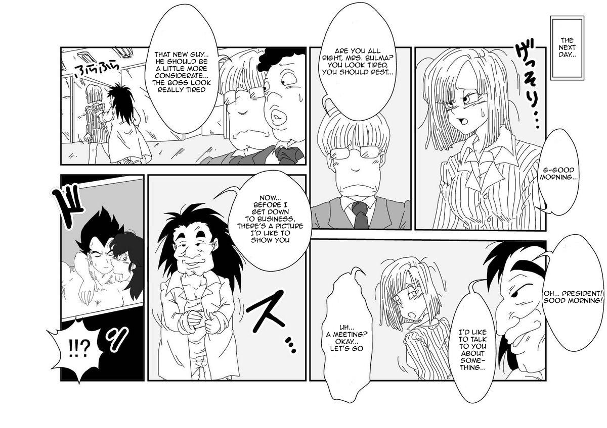 [Alice.Blood] Sennou Kyouikushitsu ~Bulma Hen~ | Brainwashing Education Room ~Bulma Edition~  (Dragon Ball Z) [English]  [Lord Garbage] 23