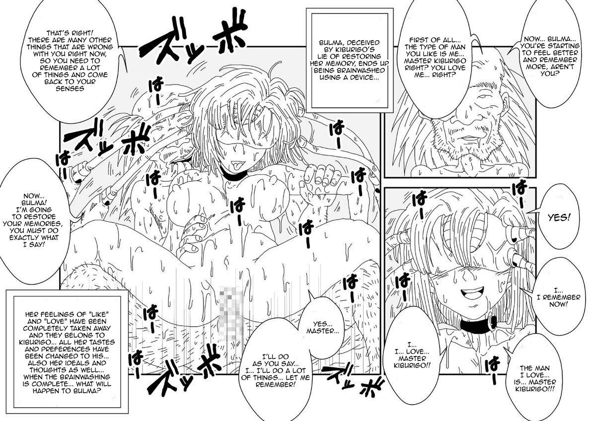 [Alice.Blood] Sennou Kyouikushitsu ~Bulma Hen~ | Brainwashing Education Room ~Bulma Edition~  (Dragon Ball Z) [English]  [Lord Garbage] 31