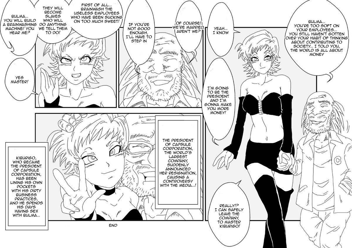 [Alice.Blood] Sennou Kyouikushitsu ~Bulma Hen~ | Brainwashing Education Room ~Bulma Edition~  (Dragon Ball Z) [English]  [Lord Garbage] 38