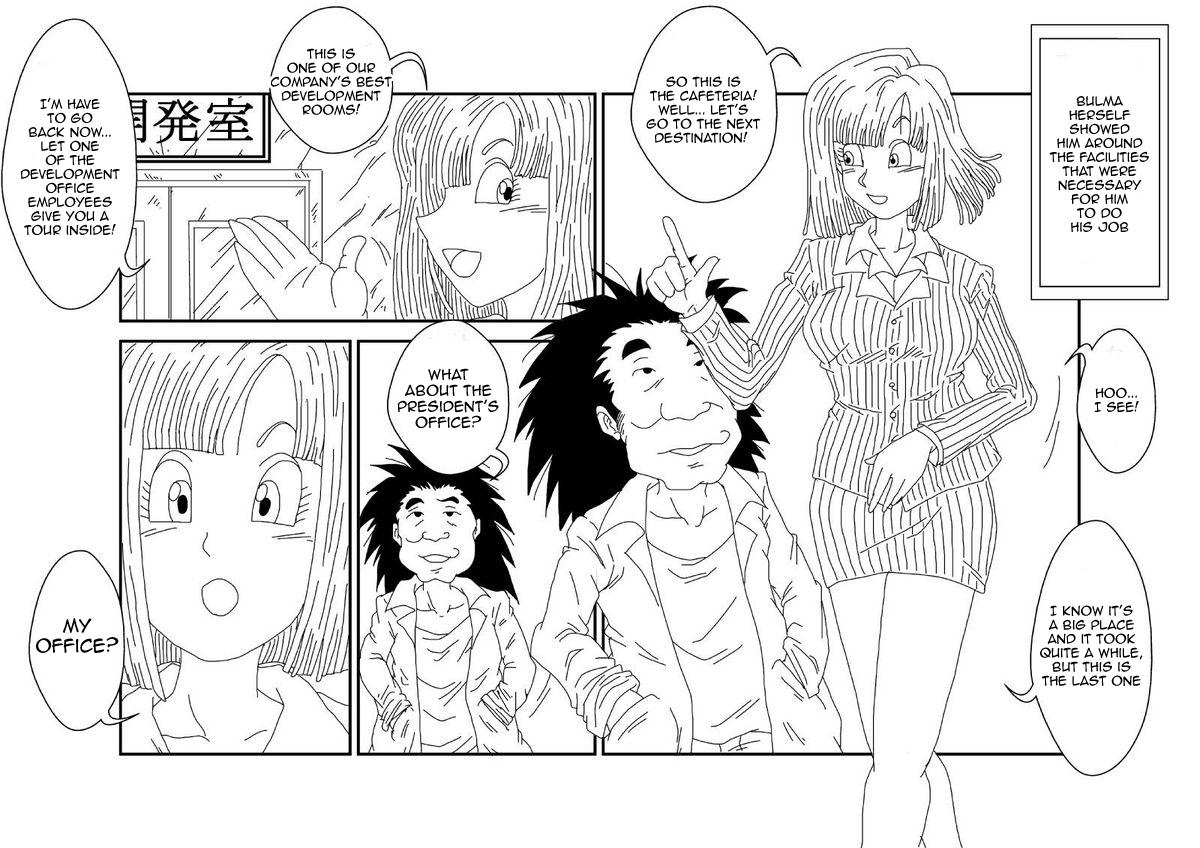 [Alice.Blood] Sennou Kyouikushitsu ~Bulma Hen~ | Brainwashing Education Room ~Bulma Edition~  (Dragon Ball Z) [English]  [Lord Garbage] 5