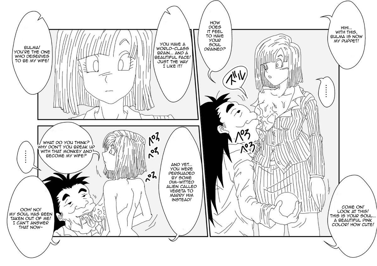 [Alice.Blood] Sennou Kyouikushitsu ~Bulma Hen~ | Brainwashing Education Room ~Bulma Edition~  (Dragon Ball Z) [English]  [Lord Garbage] 8