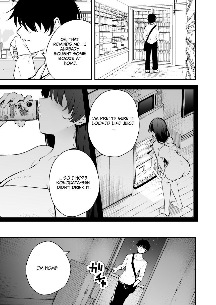 Uchi ni Sumitsuita Yandere Kanojo wa Yottara Sugoi Setsu | The Story of a Manga Artist Who Was Imprisoned by a Strange High School Girl 2