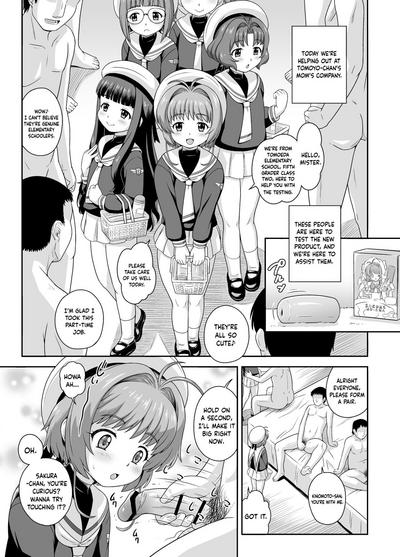 Sakuraextended Version 1